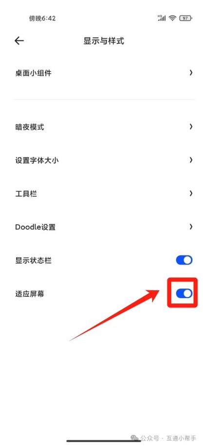 什么浏览器可以横屏