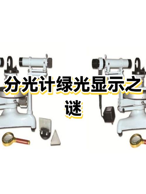 display是什么牌子图标