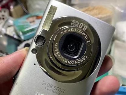 前置摄像头打开就卡死游戏截图
