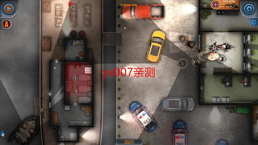 破门而入MOD作弊菜单图标
