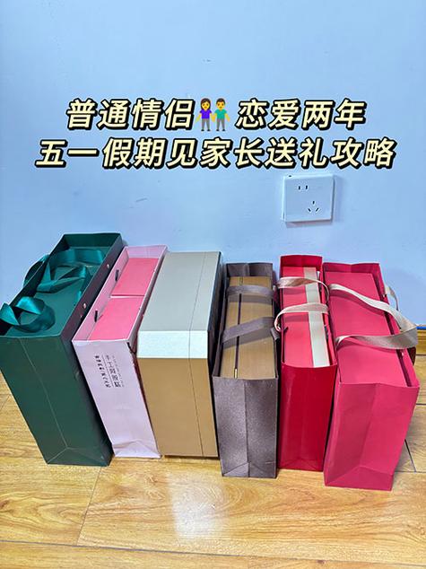 送礼节日当天送好吗