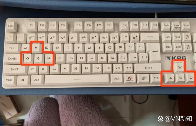 无线键盘按键错乱缩略图