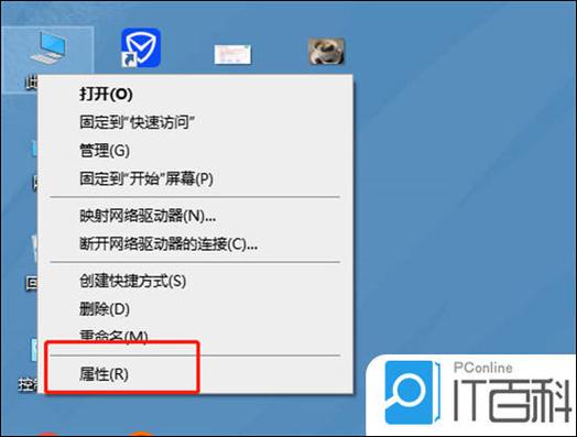 如何查看产品密钥