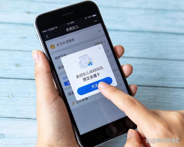 电话接通后还能听到电话铃声图标