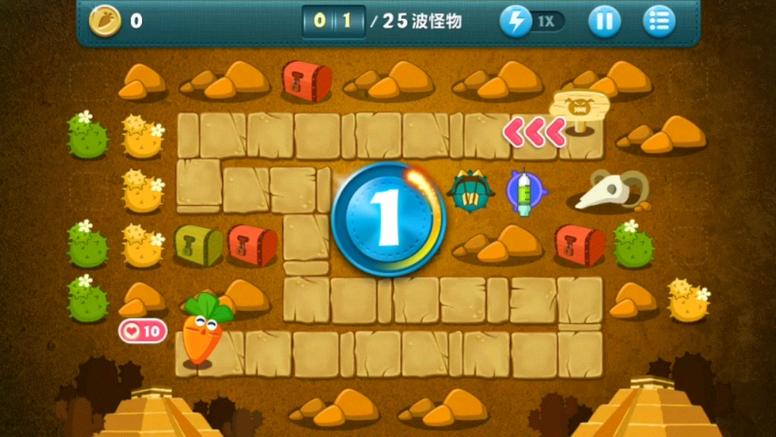 保卫萝卜沙漠10关攻略图标