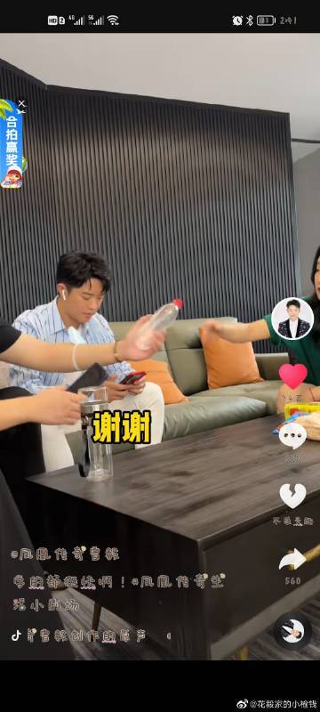 yy可以注销账号吗图标
