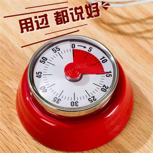 下载计时器秒表