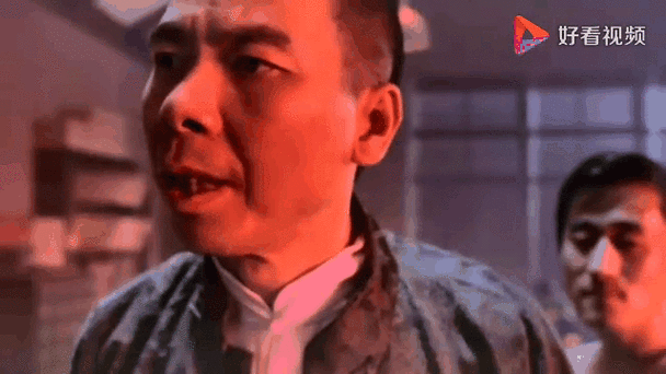 还有谁动图表情包gif