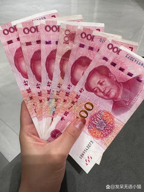 600晋江币