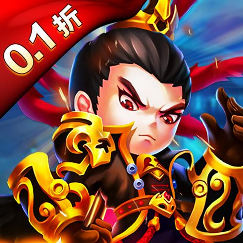 热血大唐0.1折下载图标
