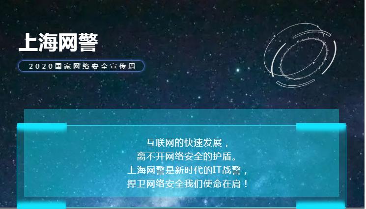 上网下片会被网警抓吗