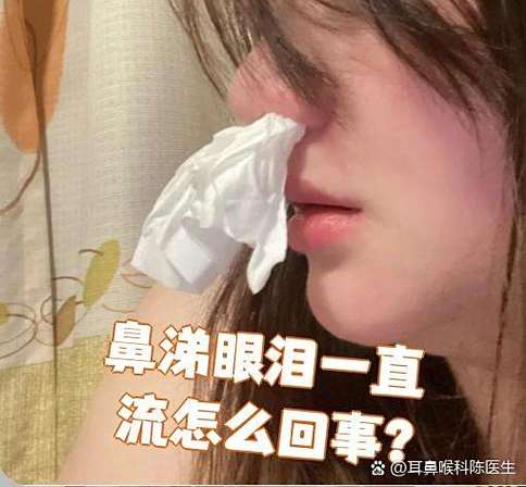一把鼻涕一把泪表情包