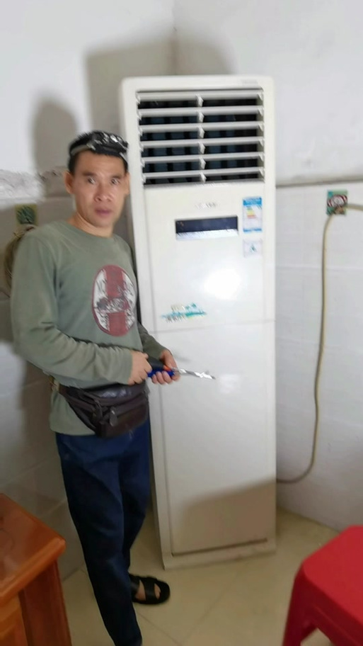 海尔柜式空调拆洗图解缩略图