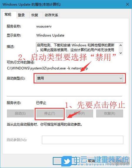最新win11怎么注销