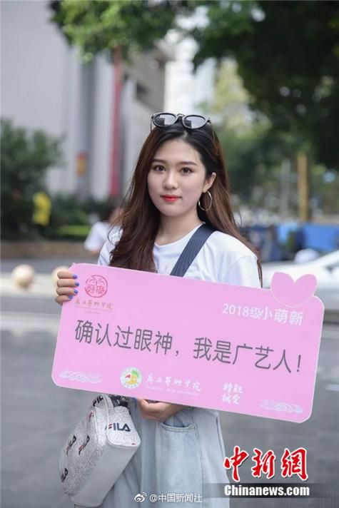 社团对学长学姐的评价