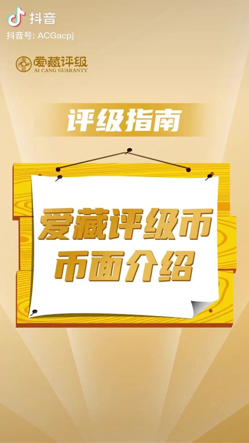 起源币app下载安装