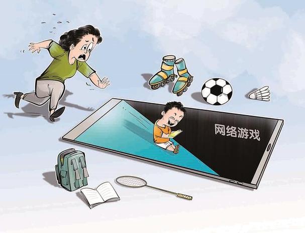 谈谈你对网络游戏的看法