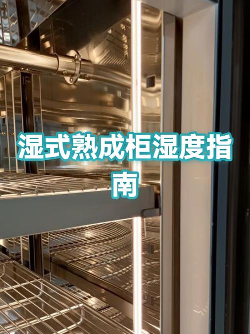 柜子潮湿怎么变干燥点