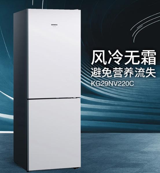 十大公认最好用的冰箱