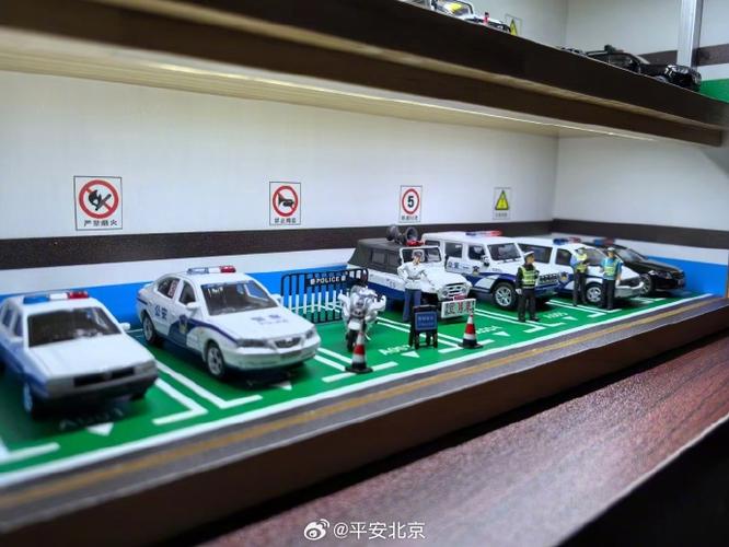 多人停车怎么弄警车教学视频