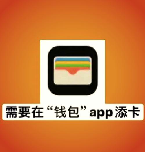 支付宝申请公交卡能退款吗截图