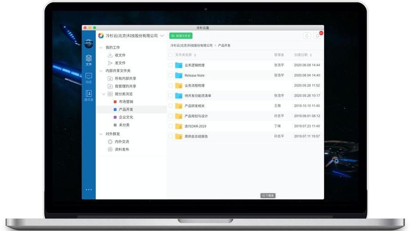 云端怎么使用缩略图
