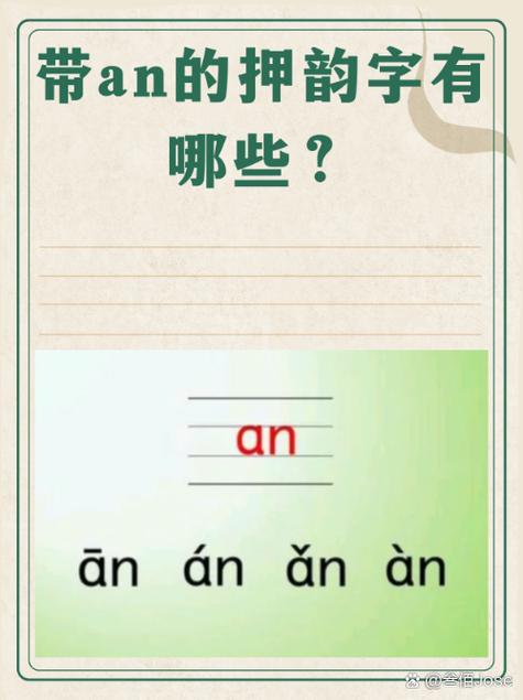 怎样朗读声音好听