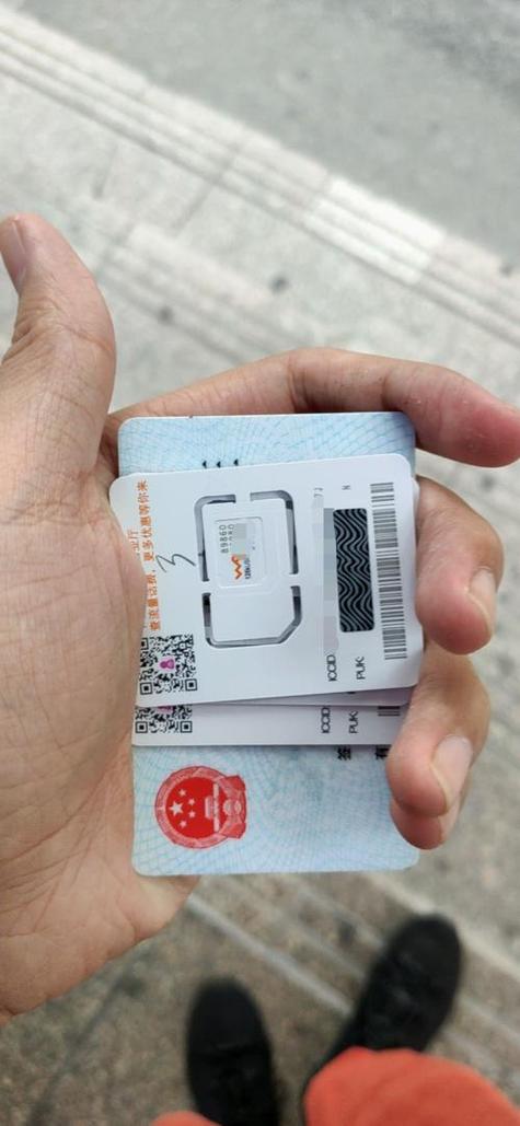 外地卡可以变成本地的副卡吗