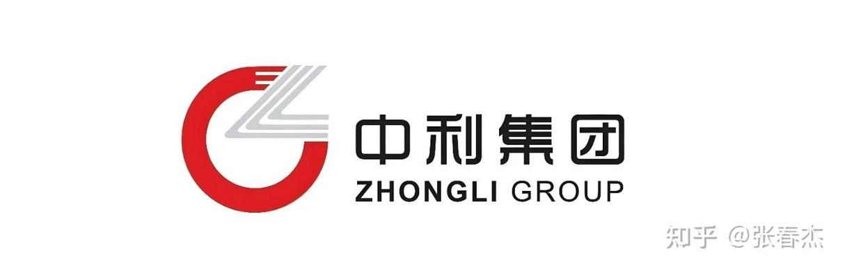 中利保险公司概况