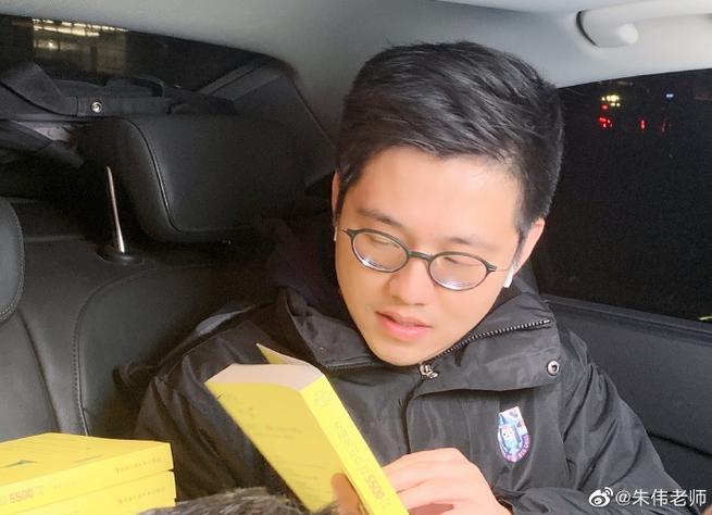 朱伟恋词5500单词列表word