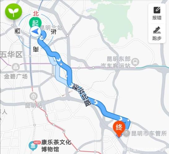 几十个地点规划最优路线缩略图