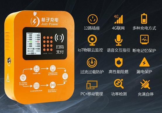电动车充满自停,一夜不拔好吗