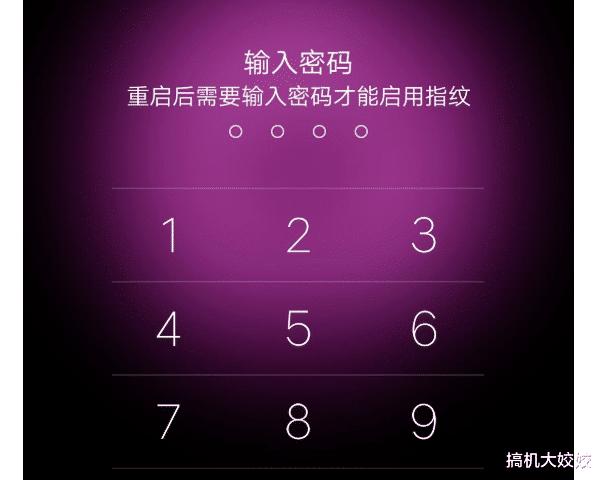 linux服务器忘记root密码