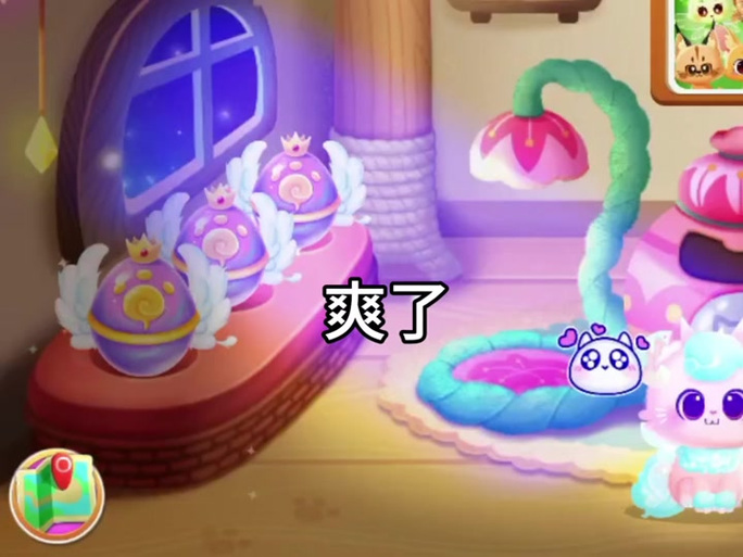 奇妙猫咪世界(解锁版)缩略图