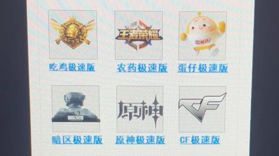 电脑吃鸡怎么跑步加速