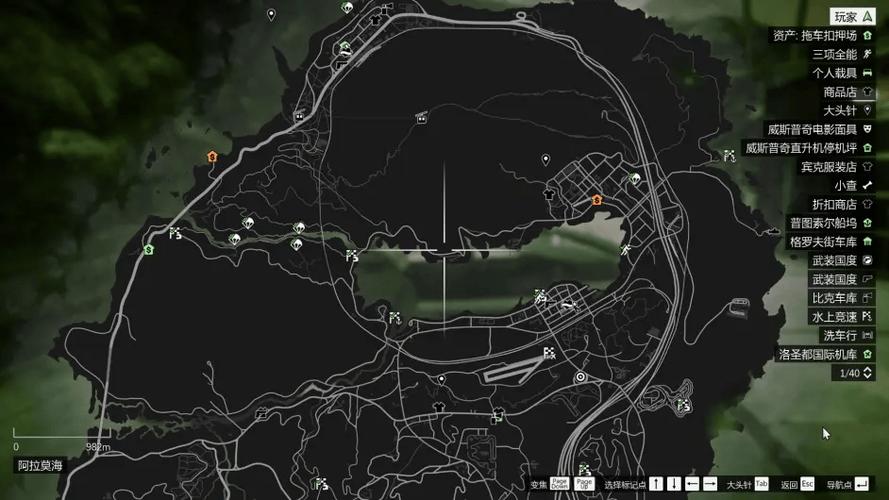 在gta5中天煞的位置在哪里