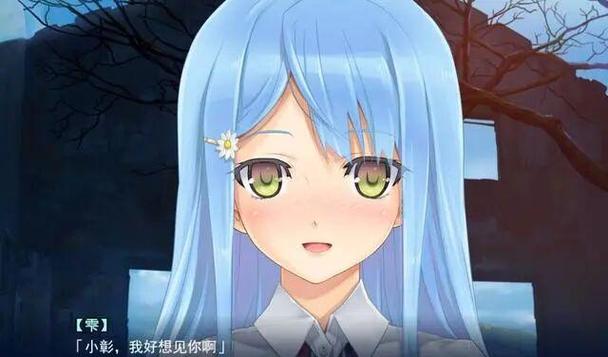 万华镜1安卓汉化资源图标