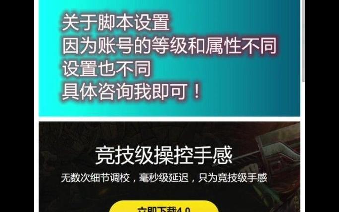x8沙箱没有加速插件怎么找出来