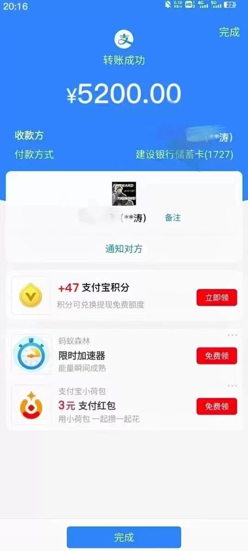 某转是什么平台缩略图
