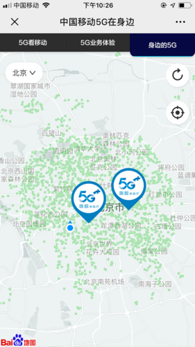 中国移动基站位置查询
