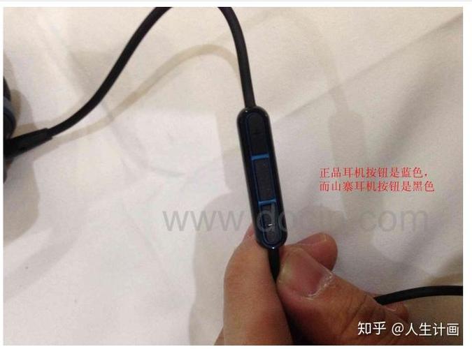bose怎么查询真伪