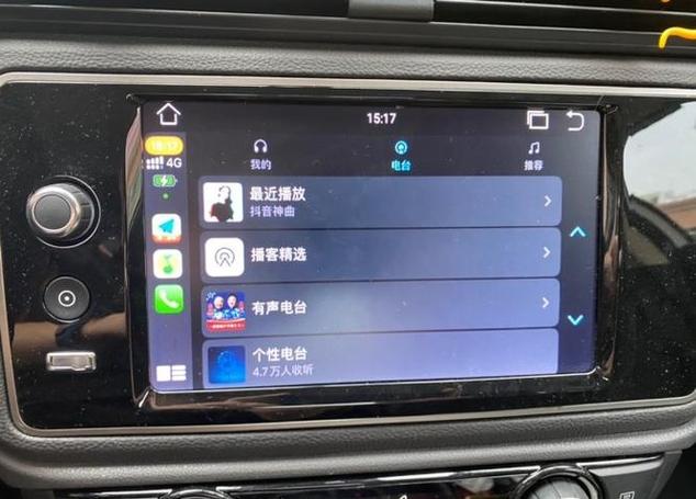carplay不识别