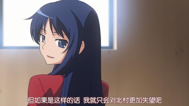 狩野三个宝箱
