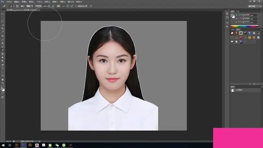 ps去白底