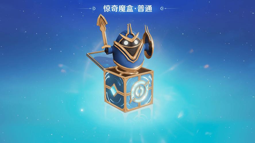 天猫魔盒一年后收费缩略图