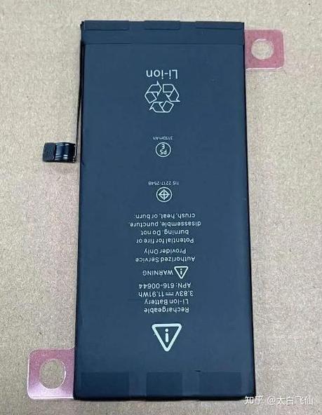 手机没电了充好还是随时充好