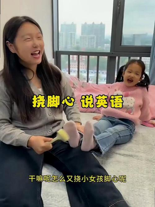 学校体检挠脚心多久