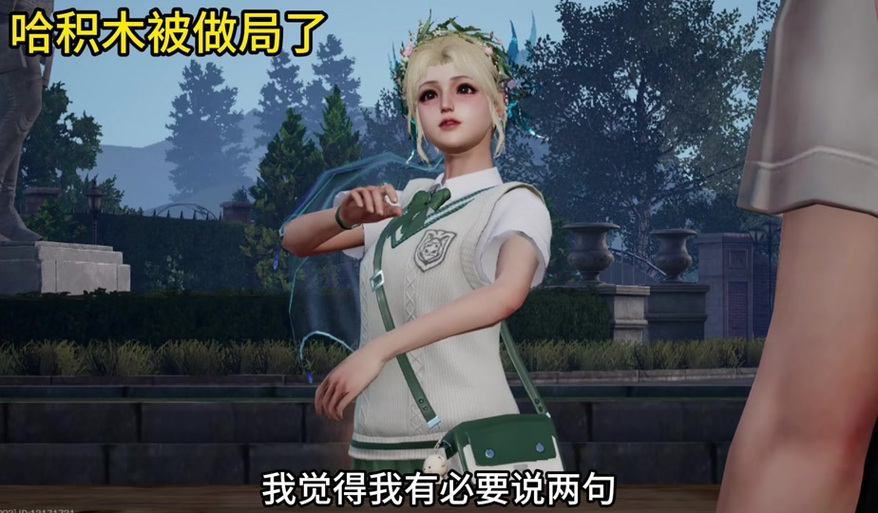 明日之后广告女生是谁