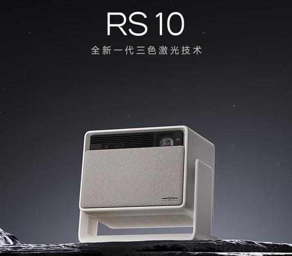 极米投影仪打不开