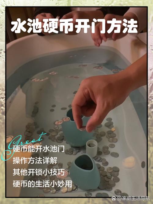 海边抽水坑能赚钱吗